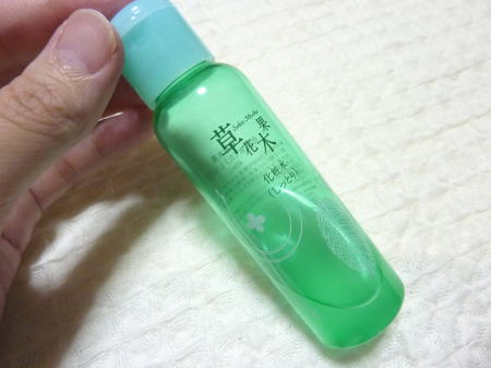 草花木果 透肌化粧水の竹