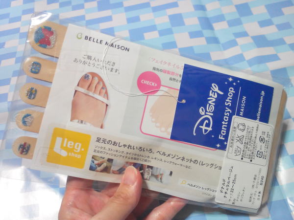 フェイクネイル5本指ショートストッキング
